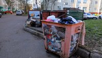 Мусор дорожает