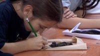 Чай сделанный с любовью