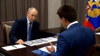 Путин в Красноярске