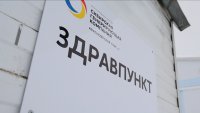 Энергетики Красноярской ГРЭС-2 проходят диспансеризацию прямо на предприятии