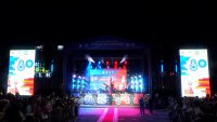 Накануне в Зеленогорске отметили значимое событие всероссийского масштаба - 80-летие атомной промышленности