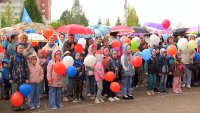 В день защиты детей в городском сквере прошел традиционный праздник детства