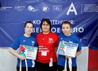 Триумф студентов Зеленогорского техникума на Х региональном чемпионате по профессиональному мастерству Абилимпикс -2026