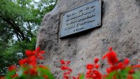 Честь и слава первостроителям!