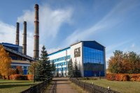 На котлах энергоблока №6 Красноярской ГРЭС-2 установили новую систему газоочистки